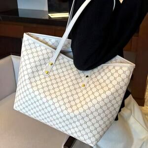 Cream monogram print tote bag